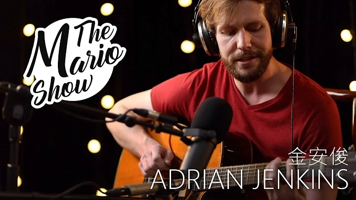 [ THE MARIO SHOW SHANGHAI ] Adrian JENKINS /// Ful...