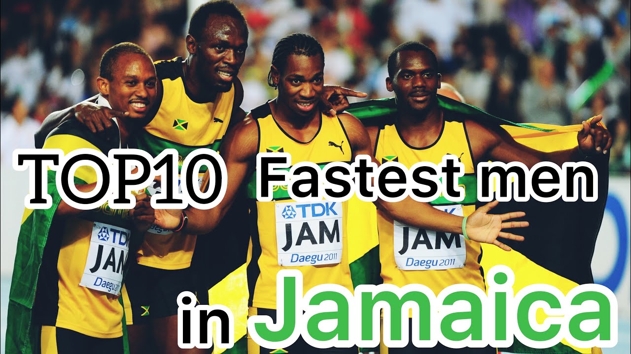 Fastest 100m Sprinter TOP10 in Jamaica YouTube