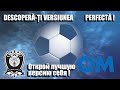 21.05.2023 FC DA VINCI  -  FC DASSCHOOL  1  -  2