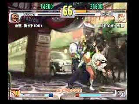 SFIII: 3rd Strike - 28th A-cho Ranking Battle [Part 2]