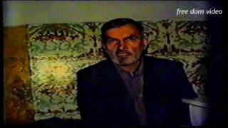 Грозный.Война.02/1995.Умаров Иса.Интервью. Грозный.Война.02/1995.Умаров Иса.Интервью.