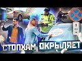 СтопХАМ ОКРЫЛЯЕТ💸| Московский проспект | Рышкановка | Рейд против нерегламентированной парковки📹