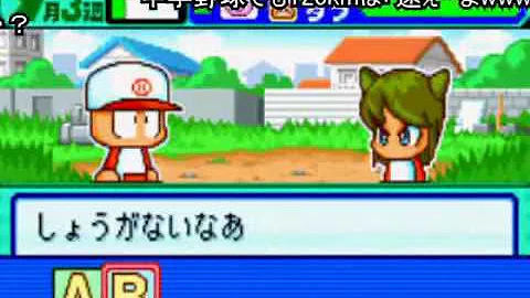 Download パワポケダッシュ Mp4 Mp3 Download パワポケダッシュ Mp4 Mp3