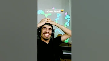 شاهد الصحراوي يتحصل على رقم 106 في حدث ارنب صحراوي فري فاير فري فاير Freefire SA7RAWI 