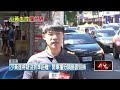 城市公共安全與設施事件