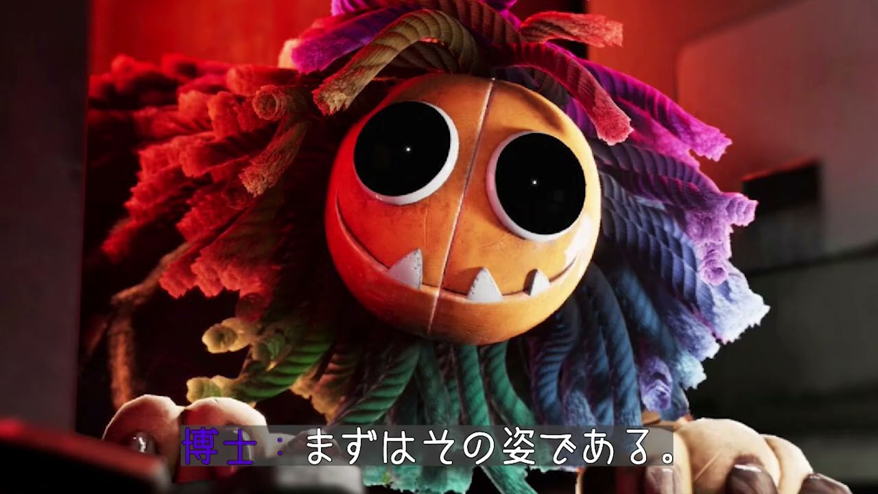 Voice imitation] Dr. Yanabe loves it too much [poppy playtime