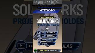 #automobile #cursos #solidworks #fabric .Mais informações:*📲*(47) 99655-3717*📩*diretor@jdunit.com*