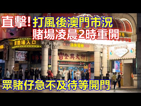 Caseus Casino vs. Traditional Casinos: A Comprehensive Comparison for Online English Gamers