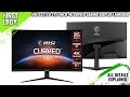 Монітор MSI LCD 31.5