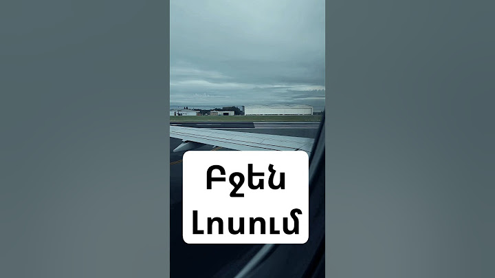 Բջե Կայսրության Թեվերը 2 #armflix #բջե #լոս #armenian #crimemovies