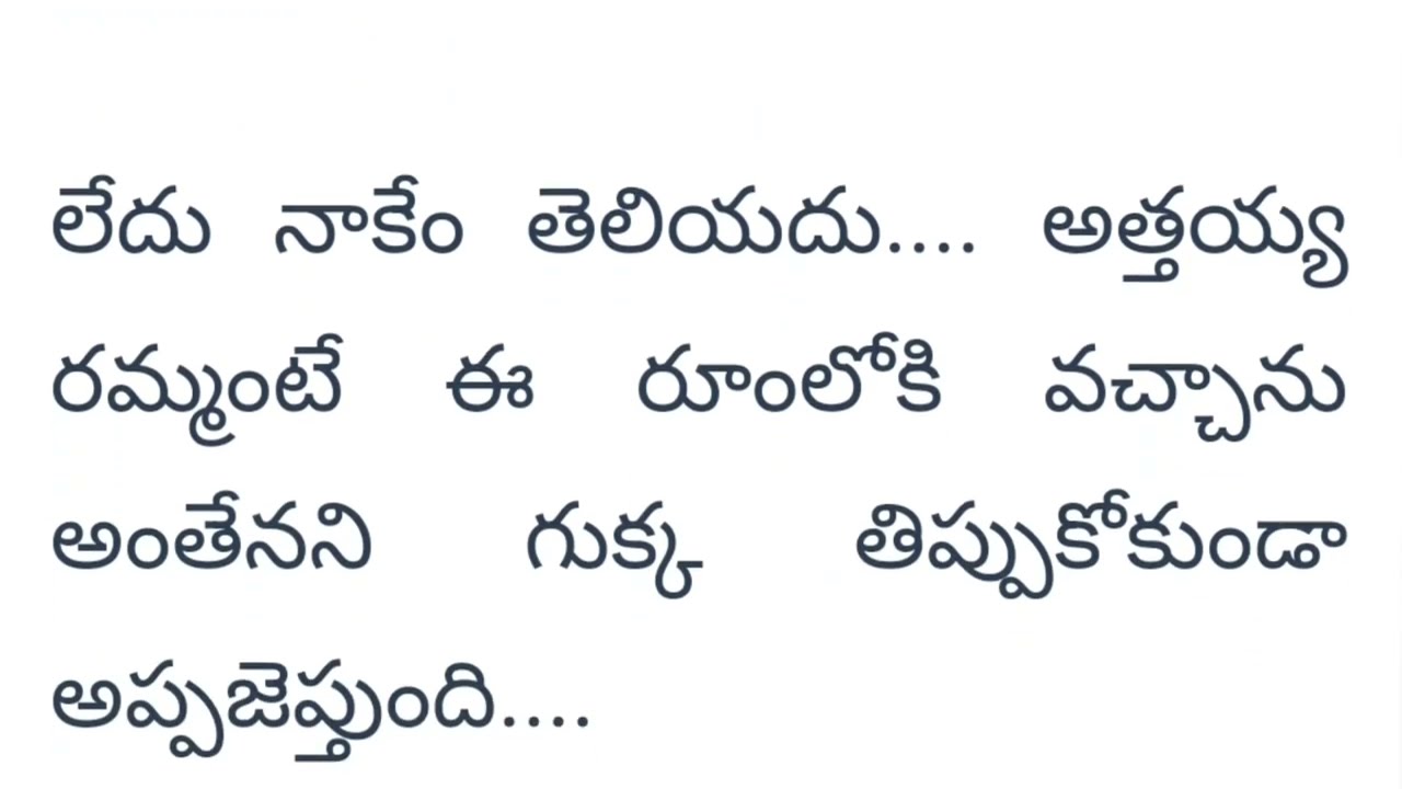 love me again part 81