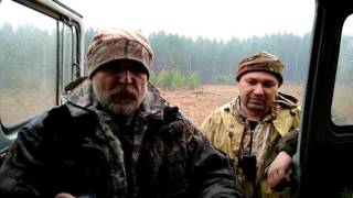 Беспредел госохотинпектора Графеева продолжается. Беспредел госохотинпектора Графеева продолжается.