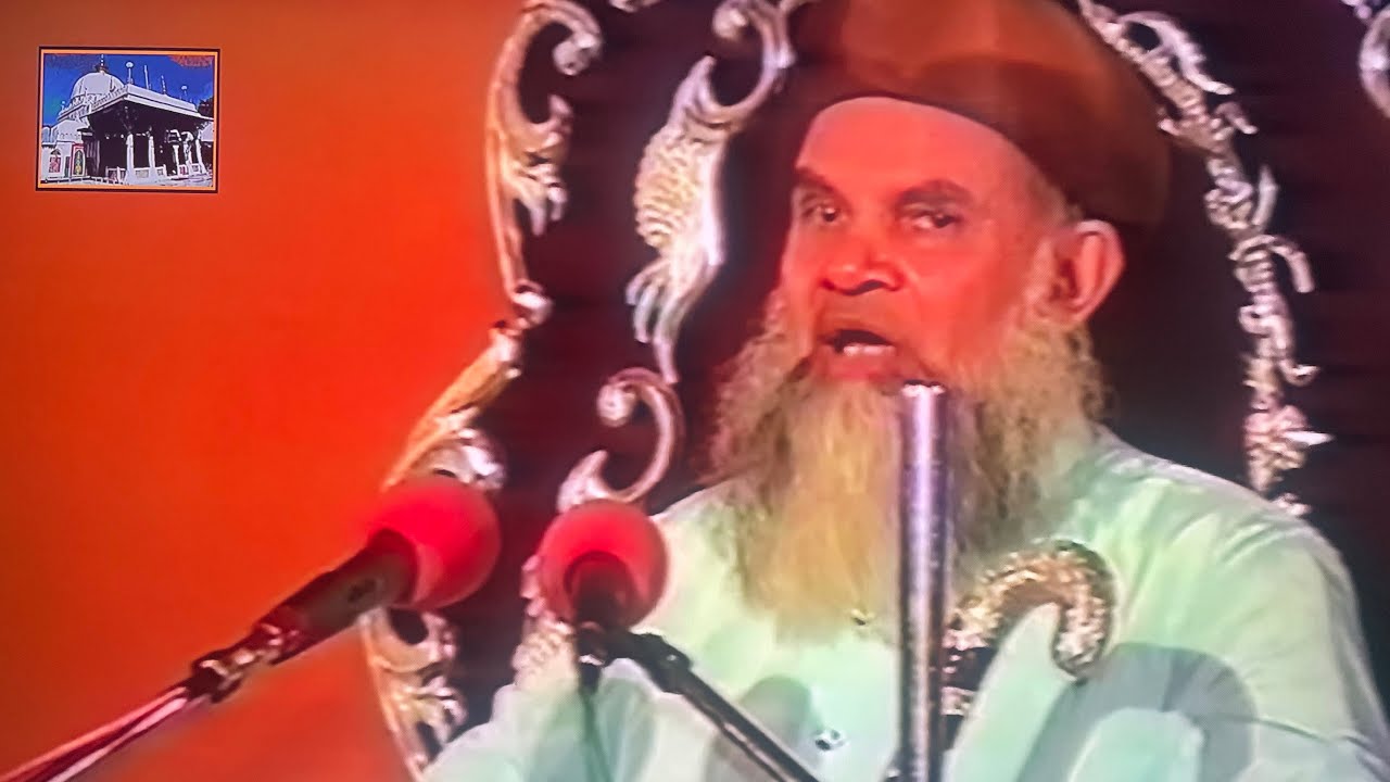 Shaikh Ul Islam Syed Madni Miya Ashrafi Jilani Takrir (WAFAT O HAYAT) at Dayardra, India 2001