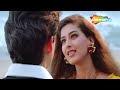 Teri Chahat Mein Dil The Don 1995 Sonali Bendre Jugal Hansraj Kumar Sanu Romantic Song Teri Chahat Mein Dil The Don 1995 Sonali Bendre Jugal Hansraj Kumar Sanu Romantic Song