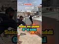 When Video Reach Wrong Audience Pt 196 Funny Instagram Comments Comment Reading120 Shorts 