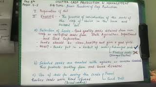 Class 8: Sowing of seeds
