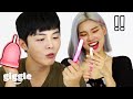 Korean Guy Try to Guess The Price Of Period Products