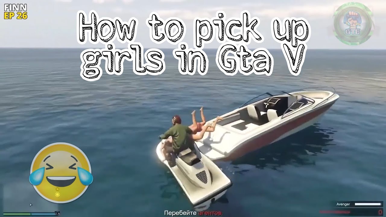 How To Pick Up Girls In Gta V Funny Moment YouTube 