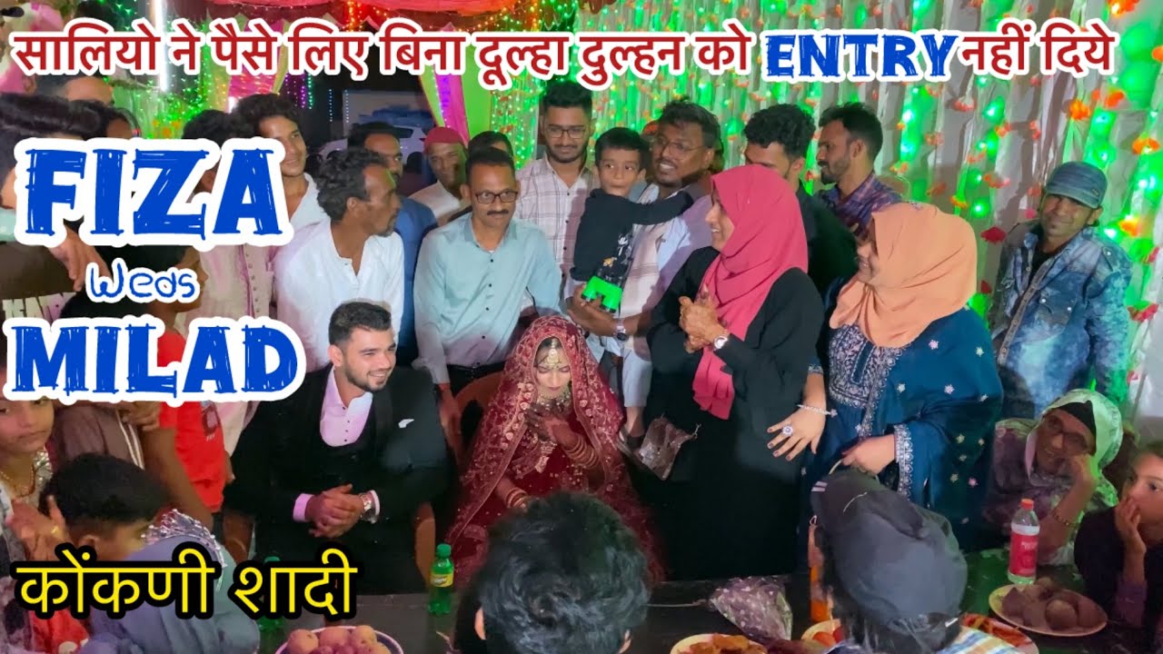 Fiza Aur Milad Ka Nikah | Khed Ratnagiri Kokani wedding | Kokani Shaadi Vlog | Village Shaadi