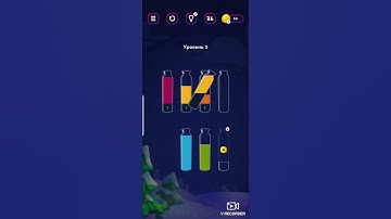 🥰NeW LEVEl5🥰water sort#funny #gameplay #funnyvideo #shortvideo #puzz #puzzle