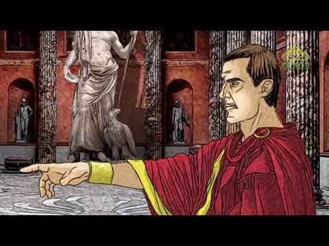 Православный Календарь  29 сентября