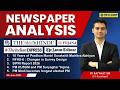 Newspaper Analysis for UPSC and State PCS | 9th June 2026 | APSC and UPSC Exam Preparation | SPM IAS