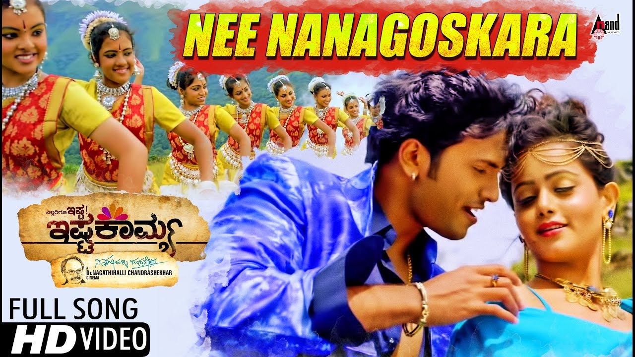 Ishtakamya  Nee Nanagoskara  Kannada HD Song 2016  Vijaya SuriyaMayuriKaavya Shetty