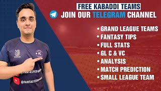 Join Best Fantasy Kabaddi Channel On Telegram | Pro Kabaddi | Complete Analysis screenshot 2