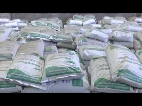 შპს ჯეოფერტი - ორგანულ-მინერალური სასუქების წარმოება საქართველოში