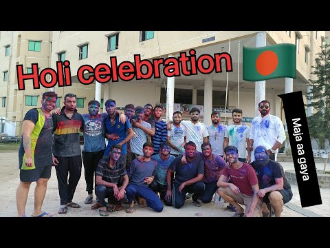 Holi celebration in Bangladesh #prime medical college#bangladesh