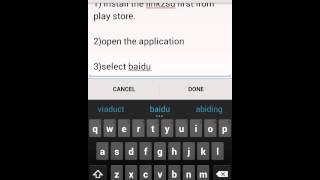 How to remove the application Baidu root without resetting your device,click the link below. screenshot 1