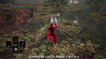 تحميل ダークソウル3 軽装 تحميل ダークソウル3 軽装