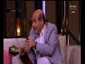 هنا العاصمة طارق الشناوي يكشف حقيقة خلاف شادية ومحمد عبد الوهاب هنا العاصمة طارق الشناوي يكشف حقيقة خلاف شادية ومحمد عبد الوهاب