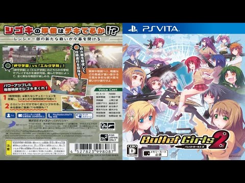 Bullet Girls 2 (2016) - Full Gameplay | PSVITA |  UHD | 4K |