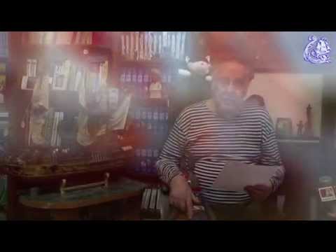 Обращение В.П.Крапивина к читателям