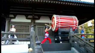 Japanese Drum Performance at Epcot (Part 2 of 2)
