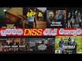 Sri Lanka Diss Rap Collection 🔥 | Sinhala Rap Beef Compilation 2026