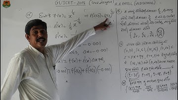 GUJCET 2018 Paper solution | MATHS | By R R Sir | Part 2