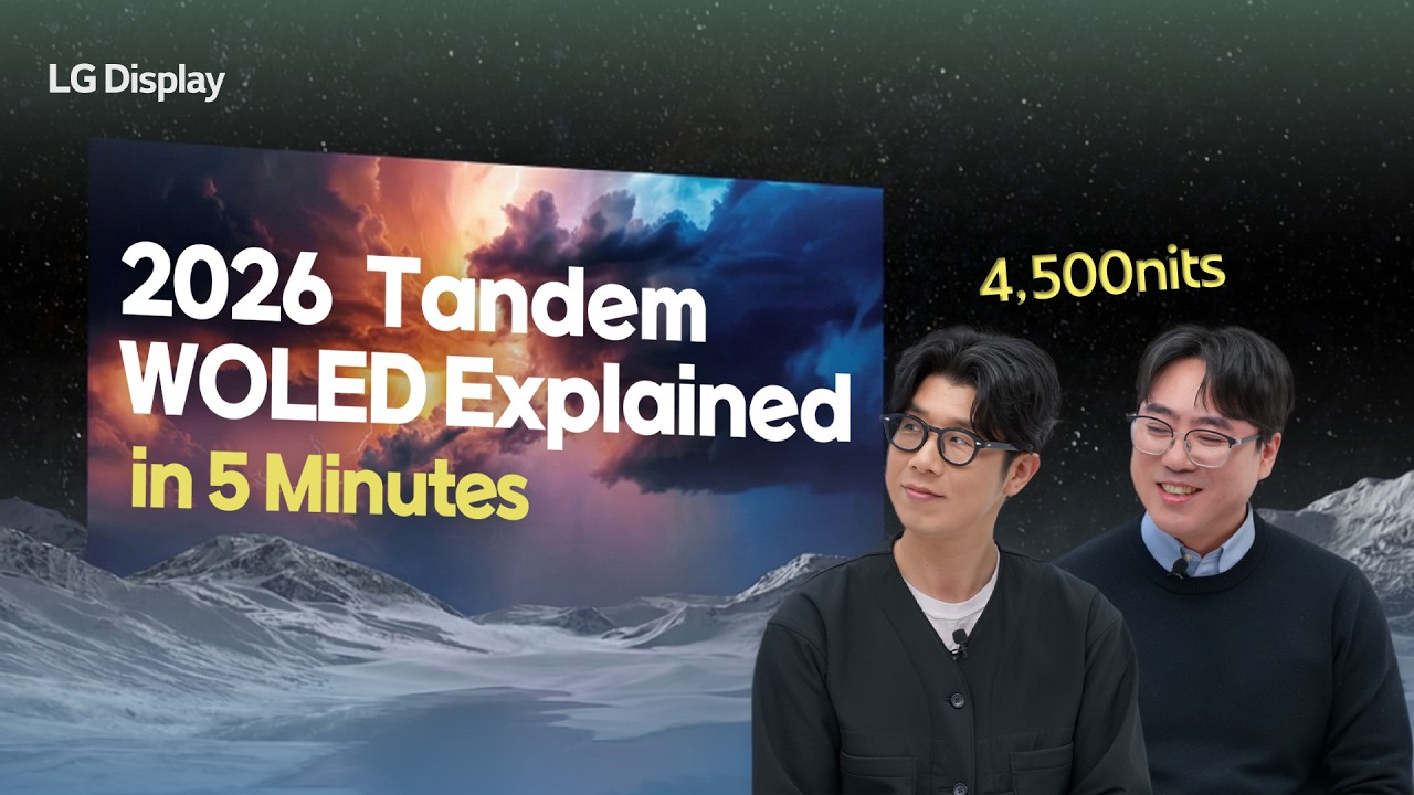 The Real Story Behind LG Display's New Tandem WOLED - YouTube