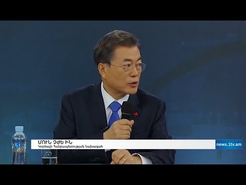 Video: Լավագույն ժամանակը Հարավային Կորեա այցելելու համար