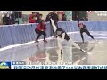 Tingyu Gao (CHN) 500m - 33,86 PB,NR,TR 26.09.2021 (Xinjiang Ice Sports Centre UrUmqi height: 1650m)