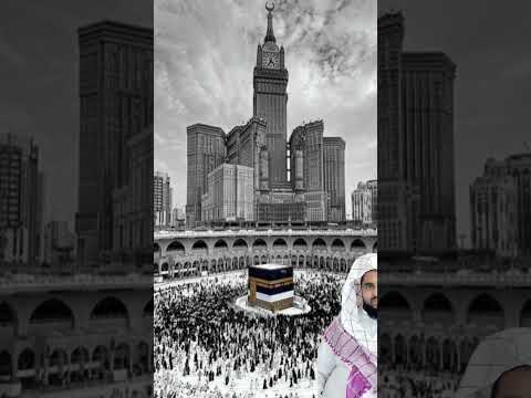 السلام عليك يا شهر البركة والرضوان       