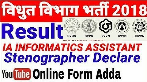 #Jvvnl, AVVNL , RVUNL Stenographer And Information Assistant Result Declared 2018 // Check Now