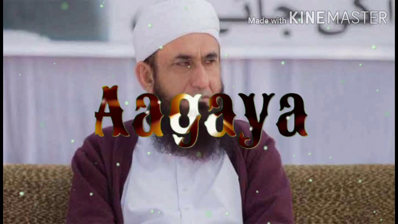 Moulana Tariq Jameel ️ best Urdu poetry 👍 Zoya music box ringtone ️