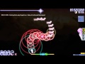 DragonForce - Valley Of The Damned [Apocalypse] 2134x - osu!