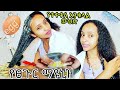 ለፀጉር እርዝመት መፋፋት የጠቀመኝ  ውህድ በቀላሉ ቤት ውስጥ ባሉ ነገሮች የሚሰራ