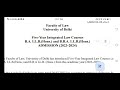 Delhi University Annouced 5 Year Integrated Law Courses. B.A LLB & BBA. LLB HONS Course. 2023-2024 Mp3 Song