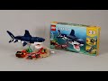 LIVE • Swimming with the LEGO Sharks