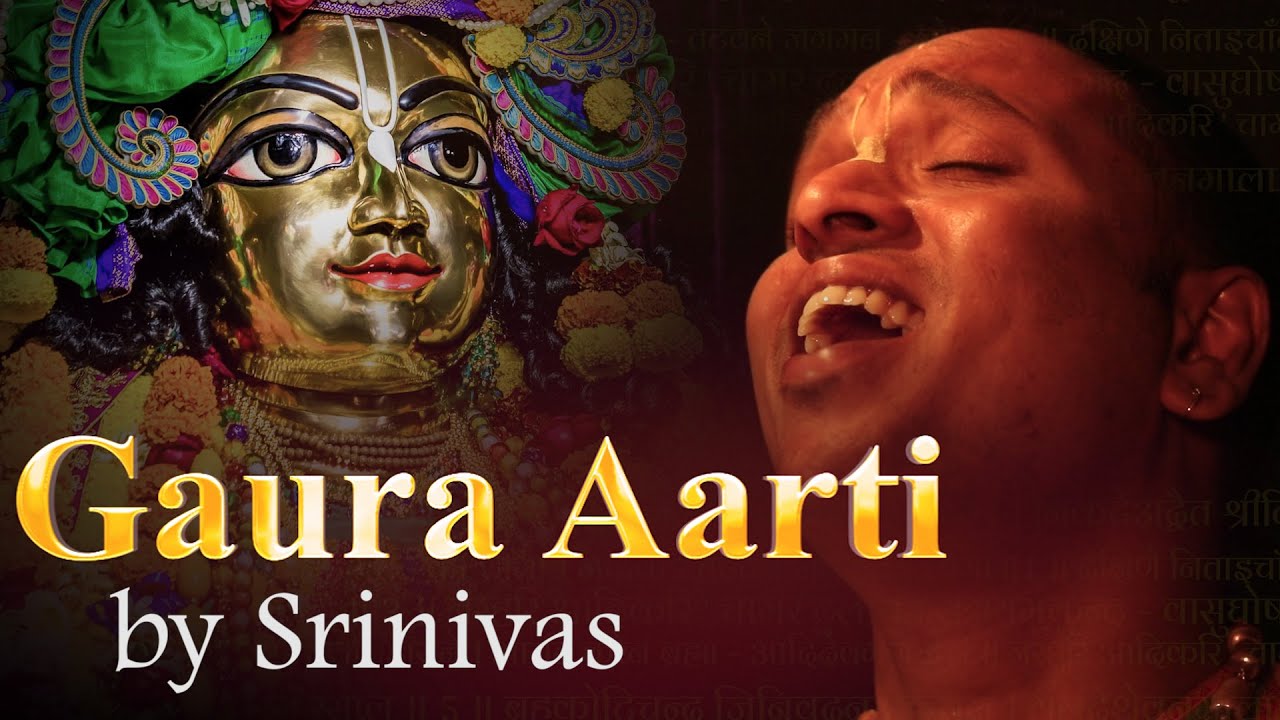 HEART TOUCHING KIRTAN  Kiba Jaya Jaya Gaurachandra  Gaur Purnima Special Kirtan