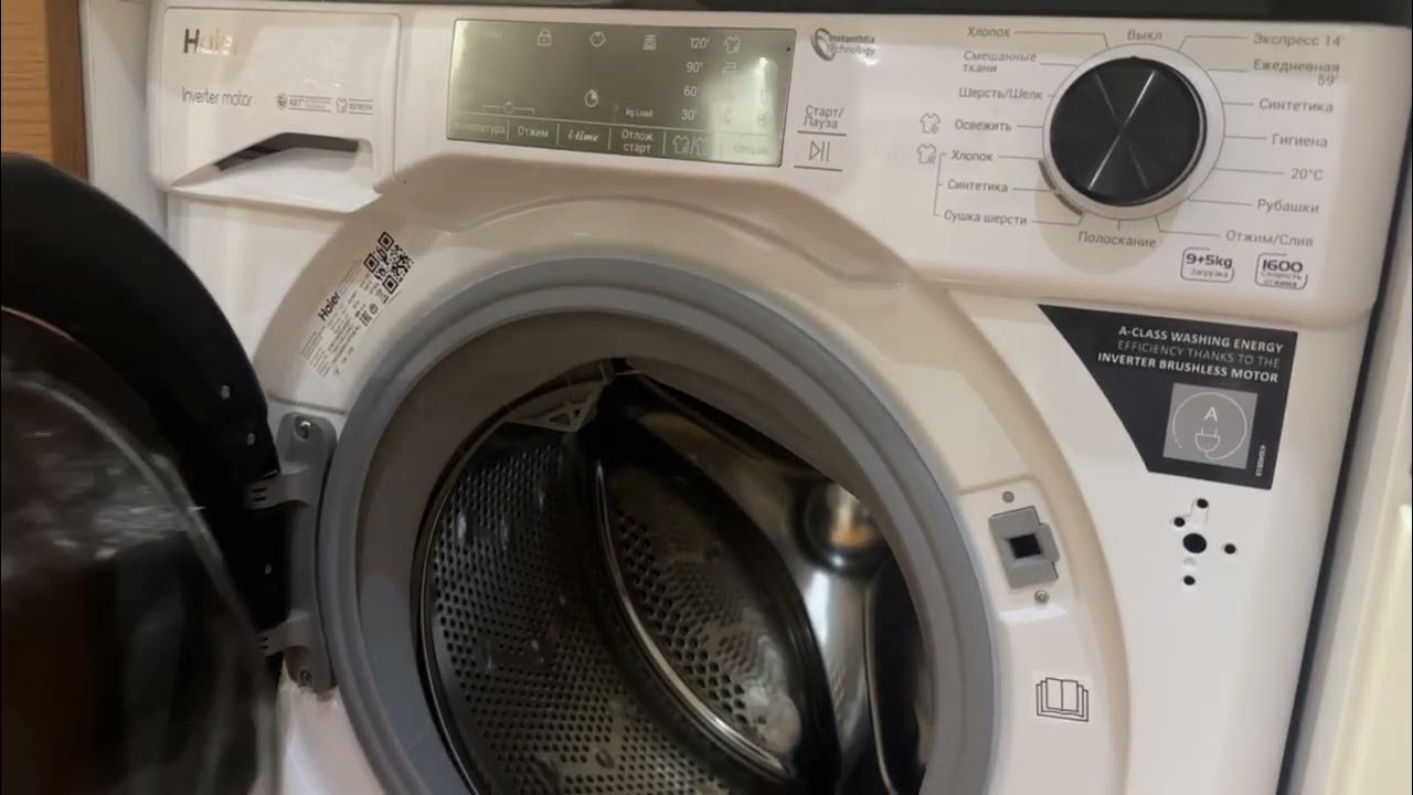 Стоит ли покупать Сушильная машина DEXP DM-F80HDMA/WB? Отзывы на Яндекс Маркете